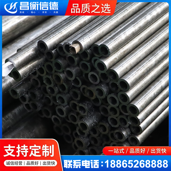 融水GCr15精密钢管