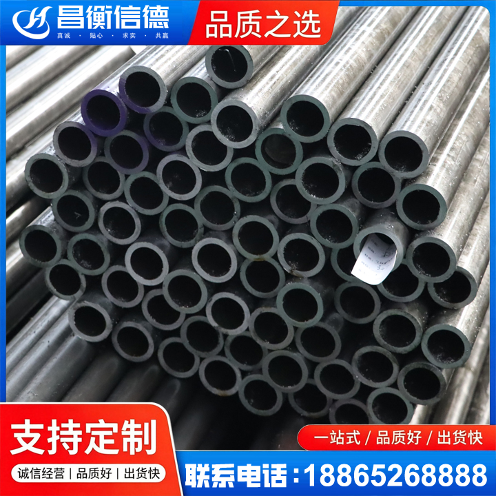 融水20cr精密钢管