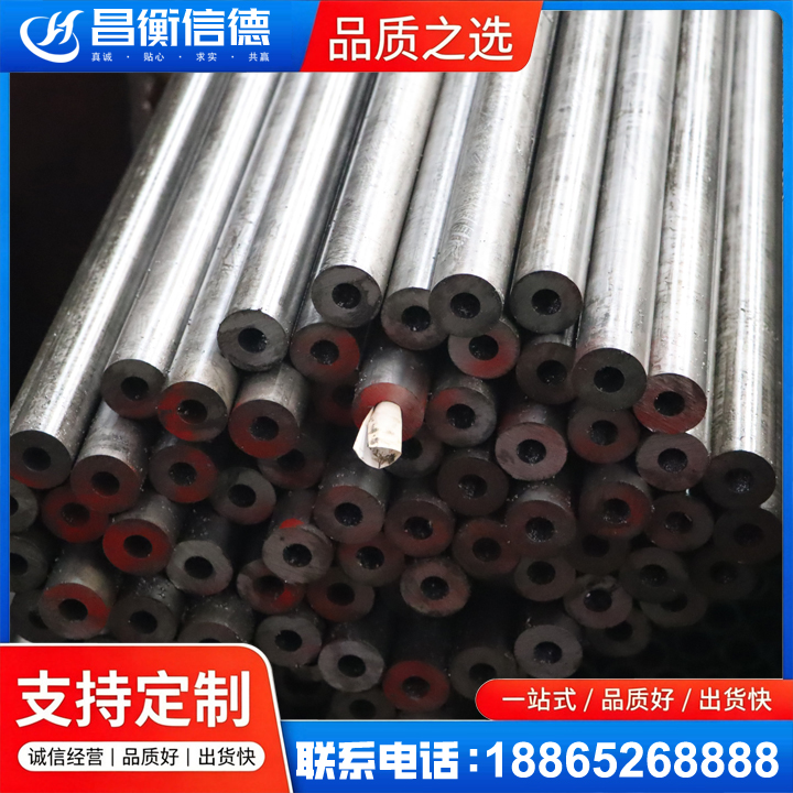 融水20#精密钢管
